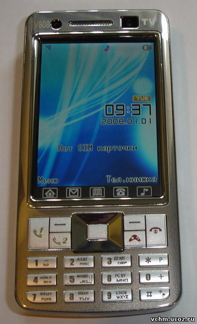 Телефон с tv. Nokia TV 808. Nokia TV c100. Nokia TV c702+. Коммуникатор нокиа ТВ 1000.